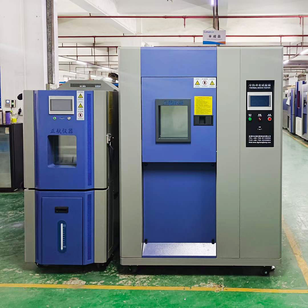 冷热冲击试验箱与恒温恒湿试验箱送货东莞VC液冷散热器公司